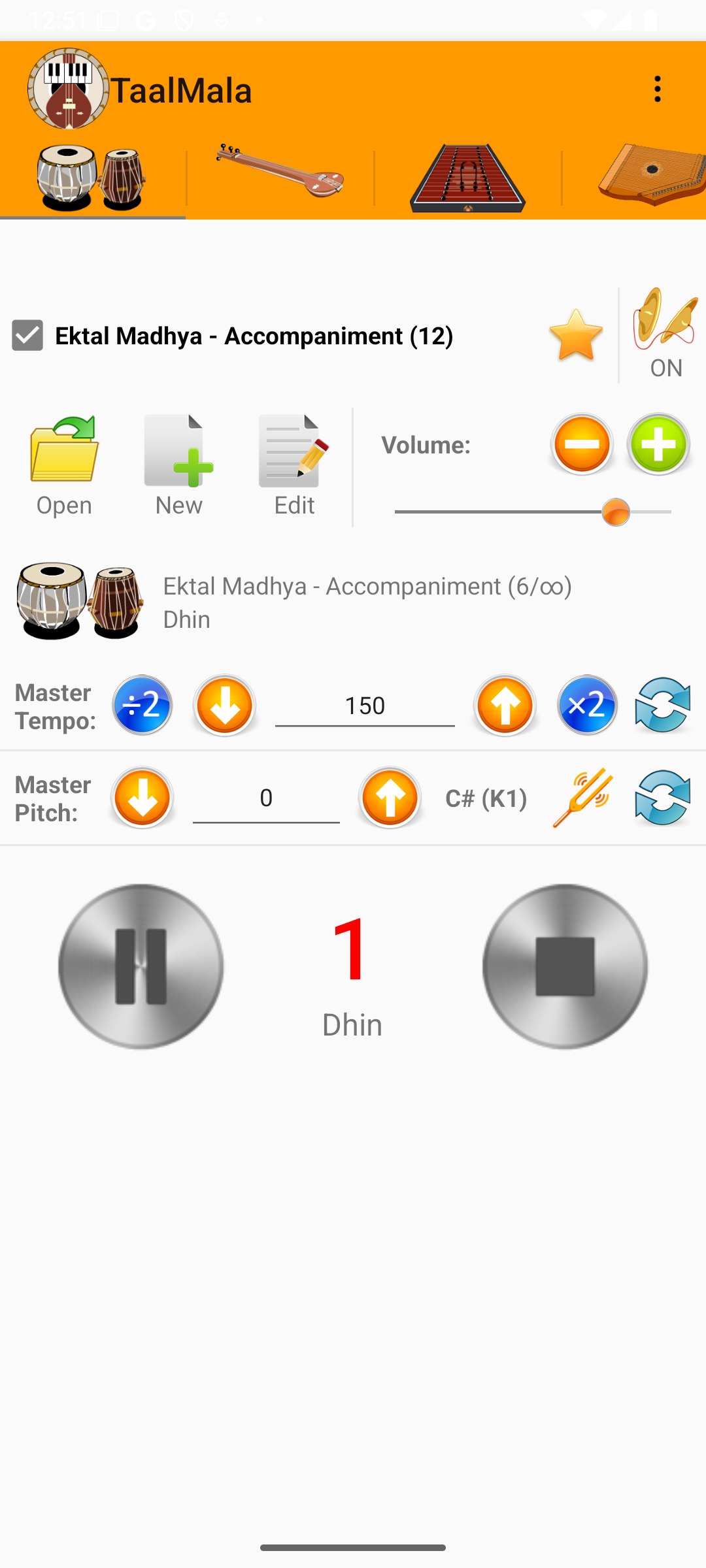 TaalMala running on Android