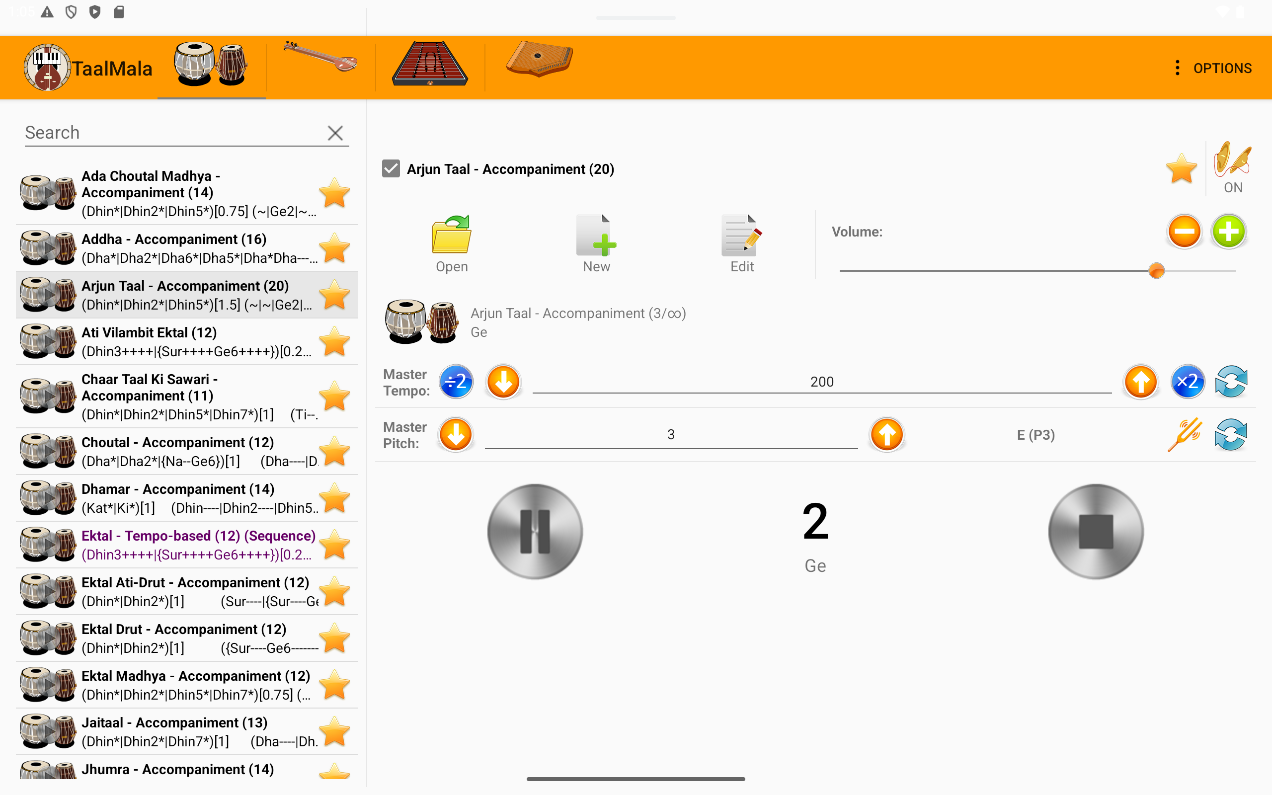 TaalMala running on an Android tablet in landscape mode